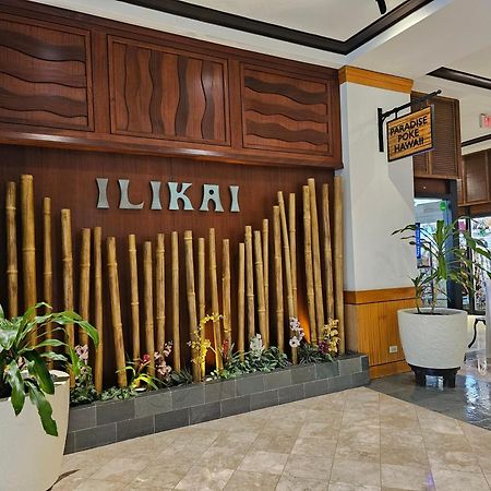 Ilikai Tower 931 Yacht Harbor View 1Br Διαμέρισμα Χονολουλού Εξωτερικό φωτογραφία