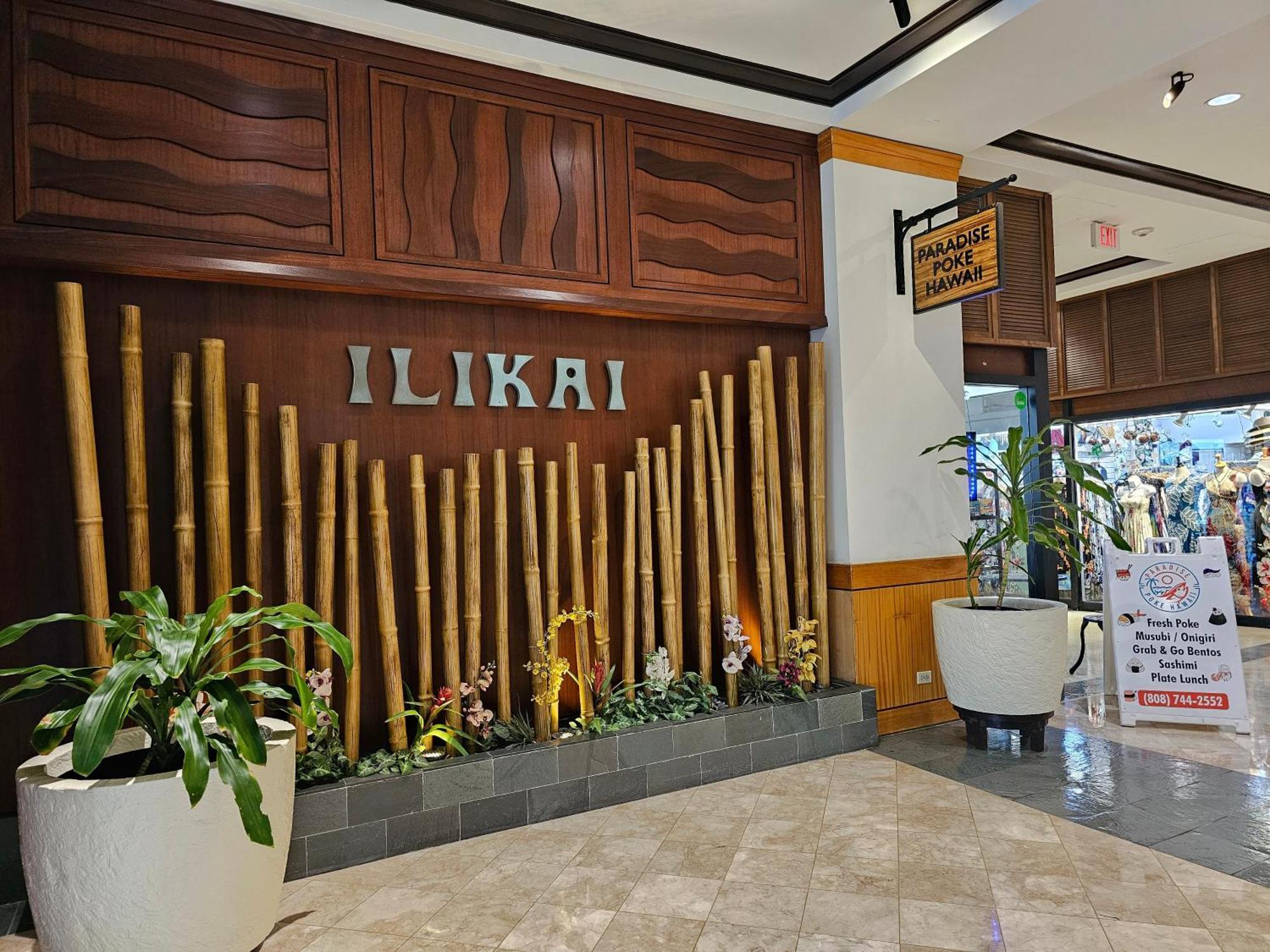 Ilikai Tower 931 Yacht Harbor View 1Br Διαμέρισμα Χονολουλού Εξωτερικό φωτογραφία